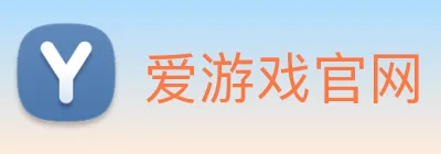爱游戏官网 平台 logo